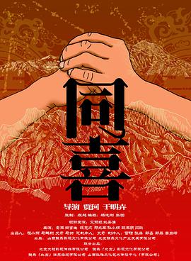 五月婷婷综合在线