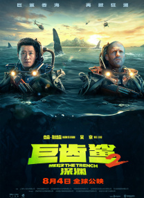 性欧美办公室18xxxxhd